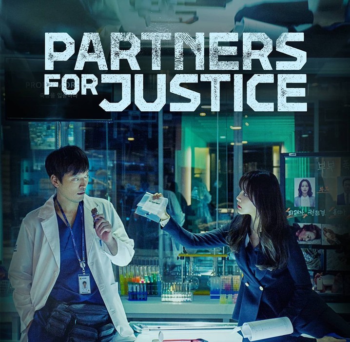 Partners For Justice